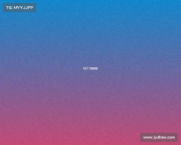 6月17号足球赛事 6月17号足球赛事