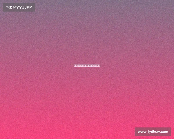 中网联赛中网赛事排名最新动态权威发布