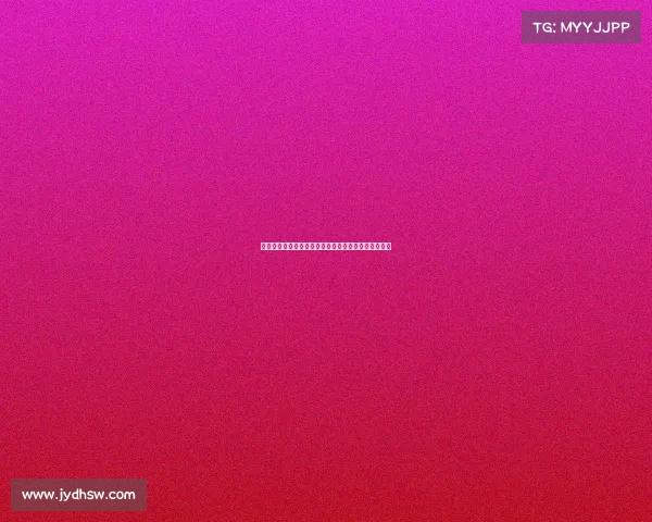 体育赛事下放协会引领体育治理现代化与产业协同发展