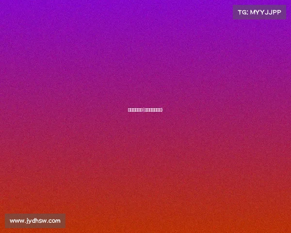 女排冬季赛事(女排冬奥会赛程)