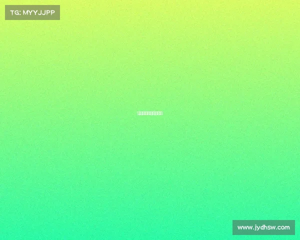 德州扑克赛事筹码积分