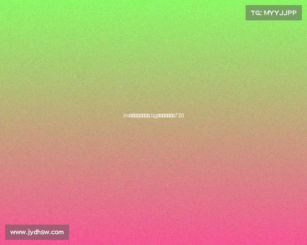 nv电子竞技俱乐部歌,llg女子电竞俱乐部720