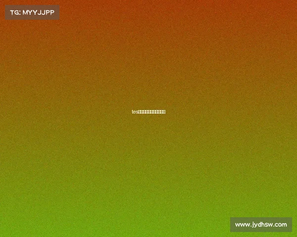 tes电子竞技俱乐部百度百科 tes电子竞技俱乐部百度百科