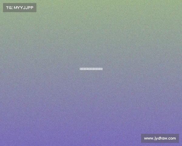 主持电子竞技电子竞技主持与解说