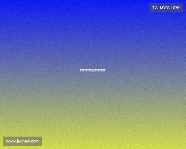 实验三中电子竞技(实验三中怎么样) 实验三中电子竞技(实验三中怎么样)