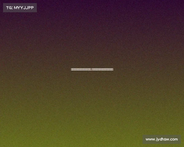 杭州亚运会电子竞技中国名单,杭州亚运会电子竞技项目有哪些