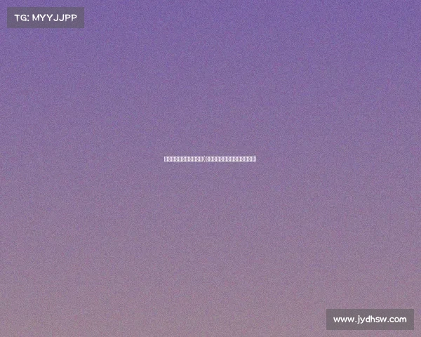 电子竞技外刊有哪些内容(电子竞技外刊有哪些内容和特点)