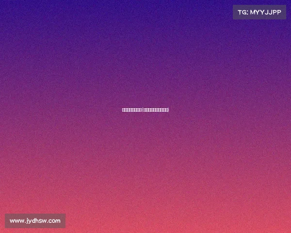 龙江校园电子竞技(龙江校园电子竞技平台)